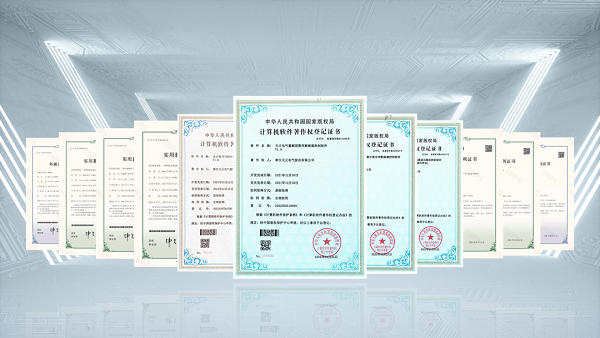 2项国际先进，如意影院电视版9项新能源产品通过省级鉴定